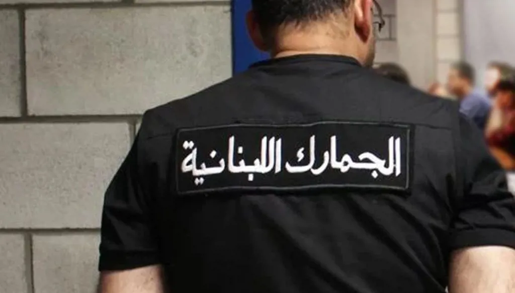 الجمارك ضبطت مستحضرات تجميلية وسمنة مهربة في طرابلس